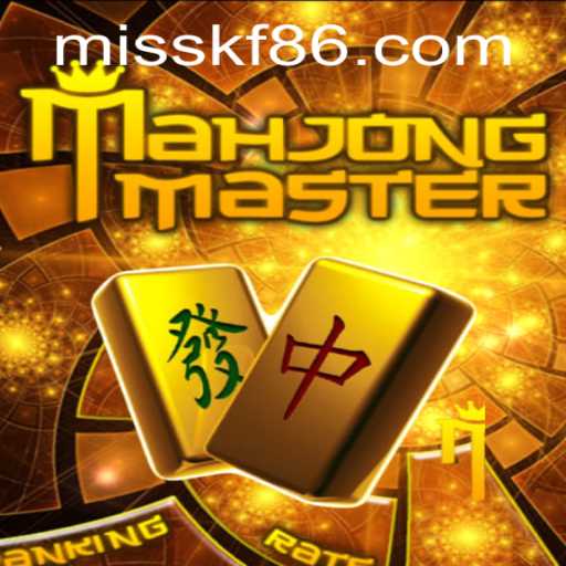 Mastering MahJongMaster: A Comprehensive Guide to the Timeless Game